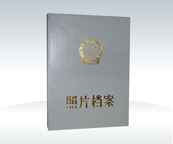 PP料照片檔案盒